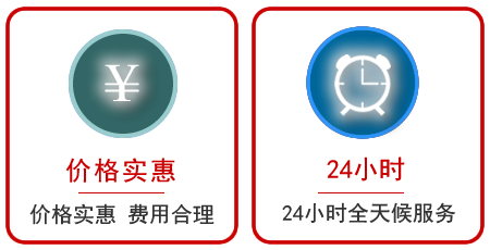 浦口区汽车中途送油救援电话 浦口区汽车中途送油救援电话